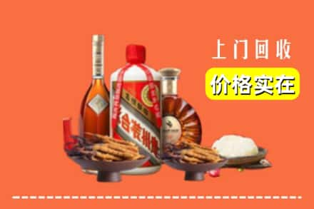 潮州饶平县回收白酒