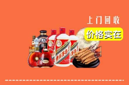 高价收购:潮州饶平县上门回收酒