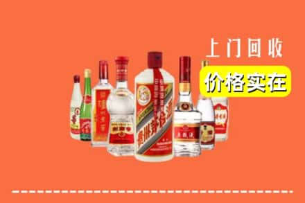 潮州饶平县回收烟酒