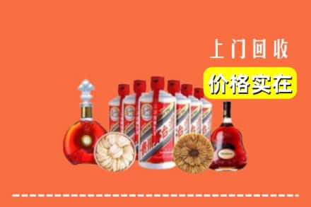 潮州饶平县回收烟酒